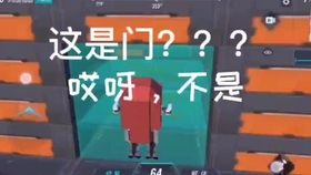 数字破局，当钢筋水泥遇见比特洪流