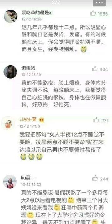 7月Model，时间河流里的中场复盘