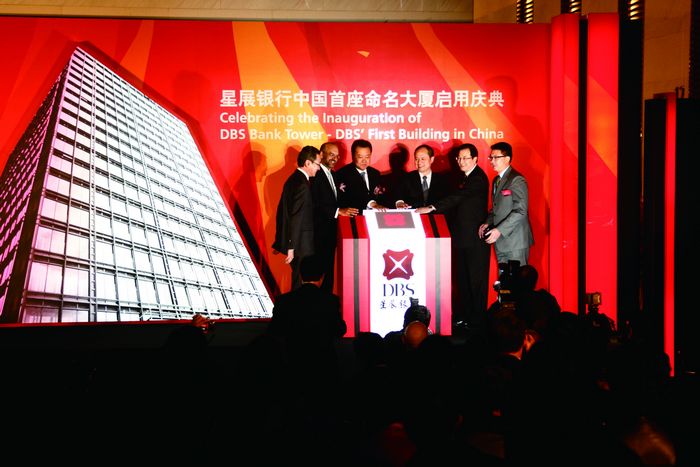 星展银行的融通之道，不止于金融，更在于编织亚洲的未来图景