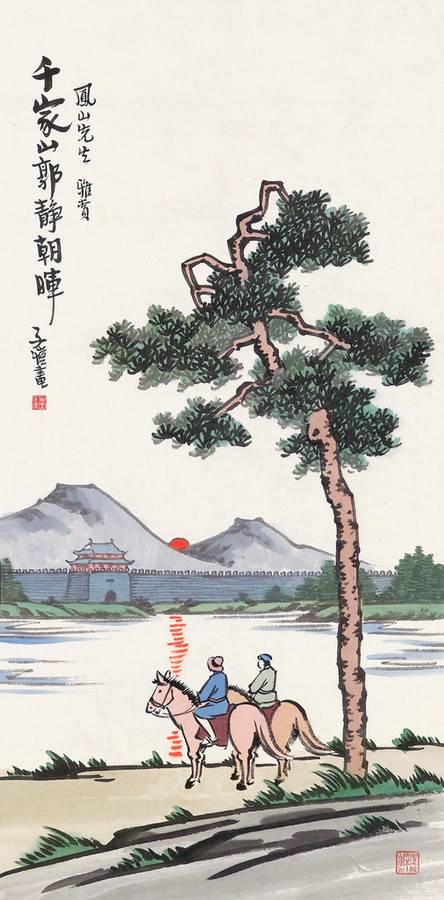 顾雷,在平凡处筑起生活的诗意 顾雷,在平凡处筑起生活的诗意