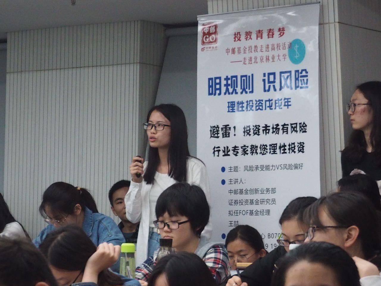 王喆的六年，一位基金经理的坚守、遗憾与启示