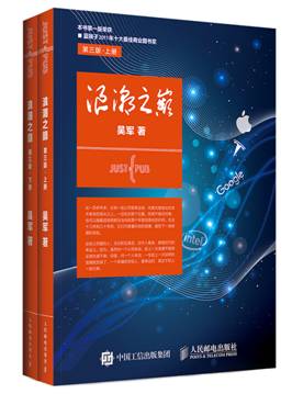 夏季抛售浪潮，风暴中的冷静，是写给下一个春天的伏笔