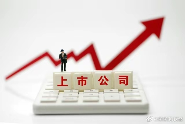 8月26日，一场业绩说明会为何引发市场如此期待？