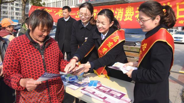 沪农商行的向下生根与向上生长，一家农商行如何定义金融的温度与厚度