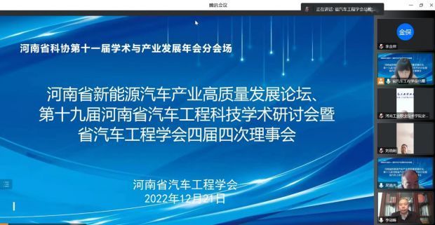 聚和材料，一滴浆料里的能源革命与东方智慧