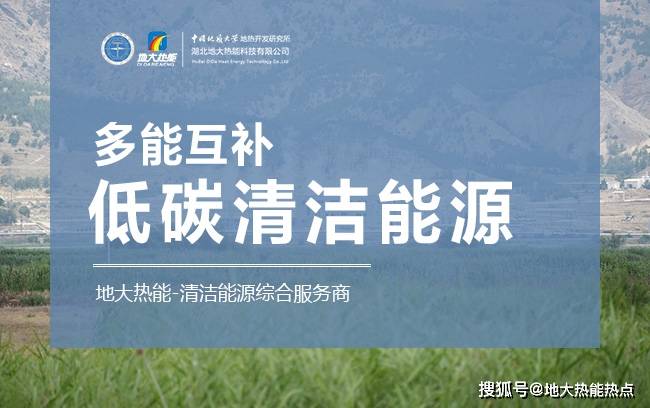 聚和材料，一滴浆料里的能源革命与东方智慧