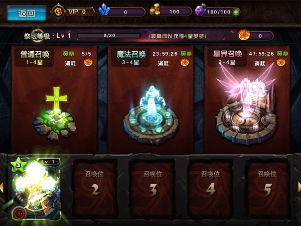 天职之殇,当执业者被摆上祭坛 天职之殇,当执业者被摆上祭坛