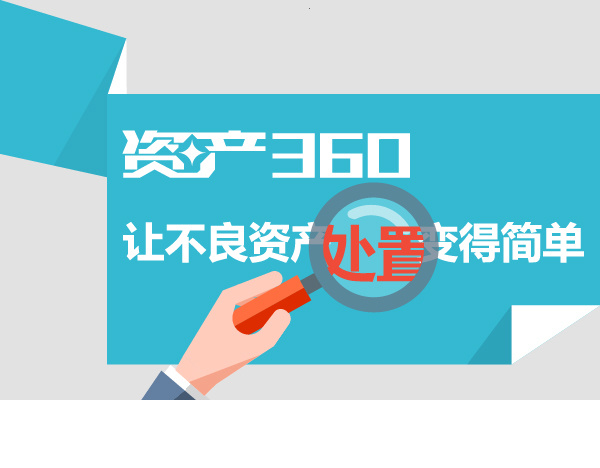 金融壹账通上半年净赚1.39亿,拐点已至,还是乍暖还寒? 金融壹账通上半年净赚1.39亿,拐点已至,还是乍暖还寒?