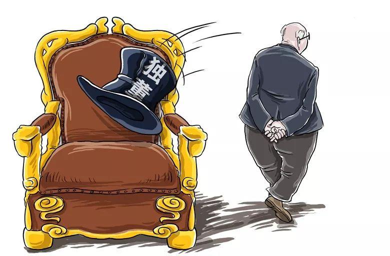从看门人到护航者,重新理解证监会的时代使命 从看门人到护航者,重新理解证监会的时代使命