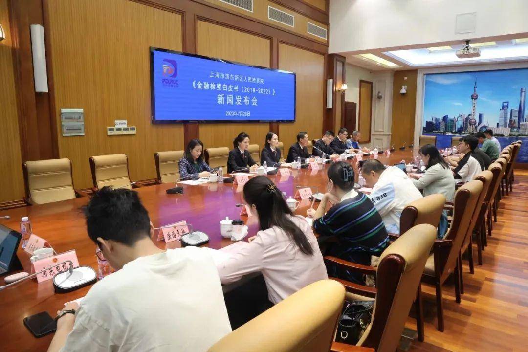 强监管、防风险、促发展—上海虹口如何筑牢金融稳定的前沿阵地