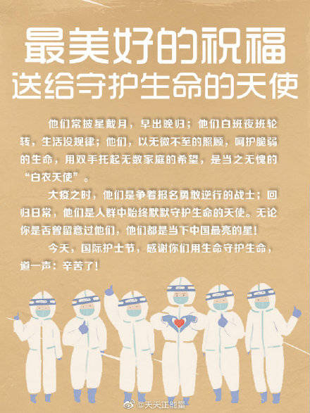 吴伟平，以时光为尺，丈量生命的厚度