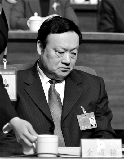 丧失初心必被惩—透视张金铸被开除党籍背后的警示 丧失初心必被惩—透视张金铸被开除党籍背后的警示