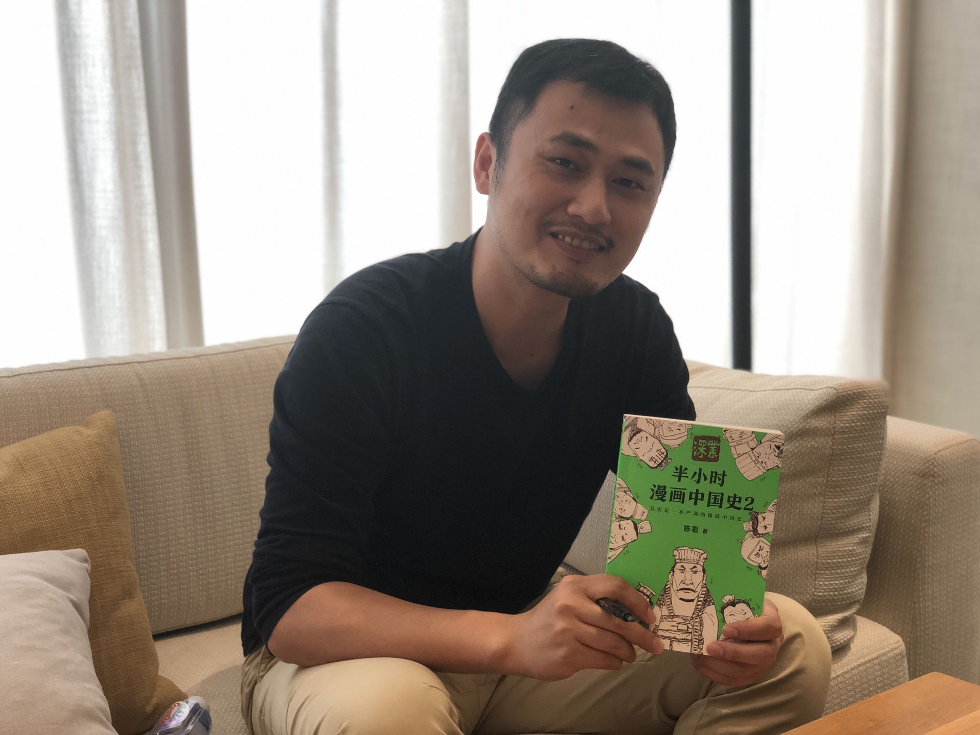 陈磊，幽默只是外壳，真诚才是内核