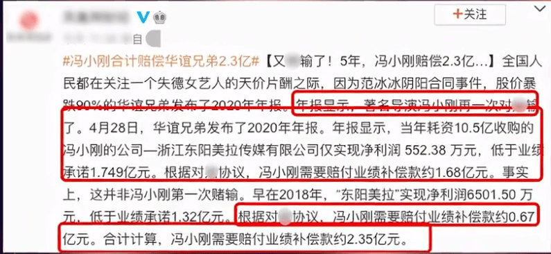 未平仓合约168.71万张，资本暗战下的多空对决，变盘时刻将至？
