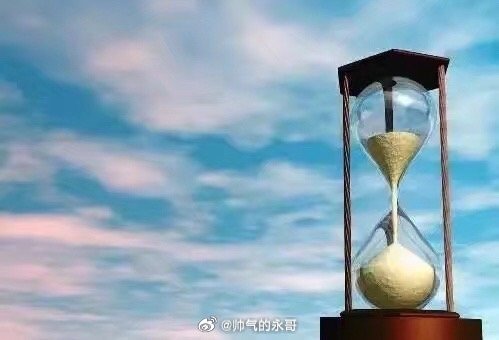 当时间有了形状,在7:50:00看见生活的另一种刻度 当时间有了形状,在7:50:00看见生活的另一种刻度