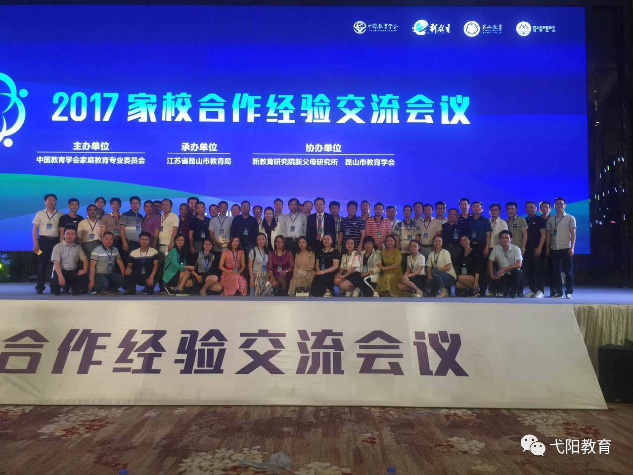 180只产业基金乘风破浪，A股上市公司涌动产融结合新浪潮