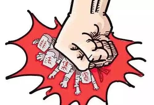 实控人父子被刑事控制,家族式治理的警钟为谁而鸣 实控人父子被刑事控制,家族式治理的警钟为谁而鸣