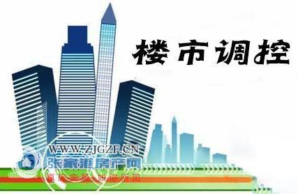 制度型开放纵深推进 机构预计更多吸引外资入市举措有望陆续出台