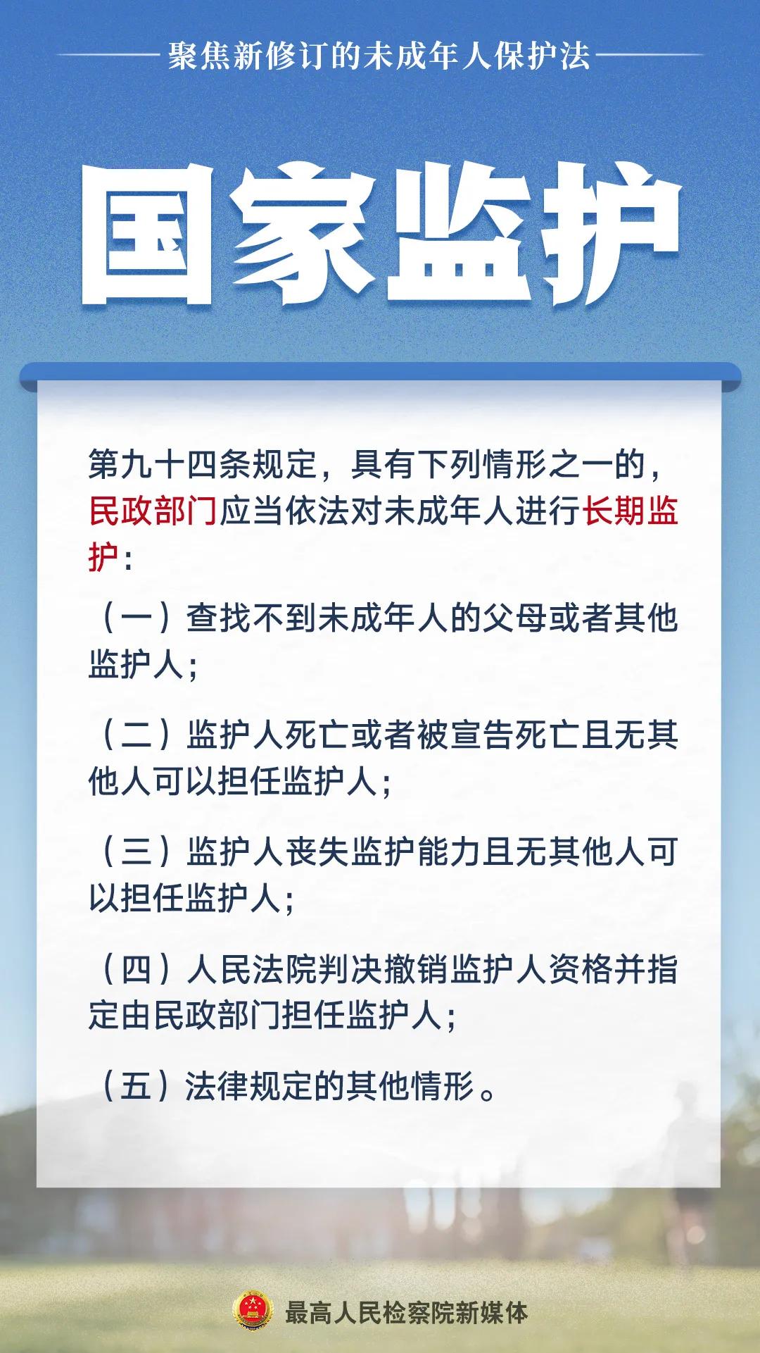 我可以为你构思一篇文章，围绕你所提供的关键词展开