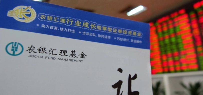 电鳗财经｜惨烈！德邦基金李荣兴竟跑输基准21.13个百分点 投资者踩雷背后拷问投研能力