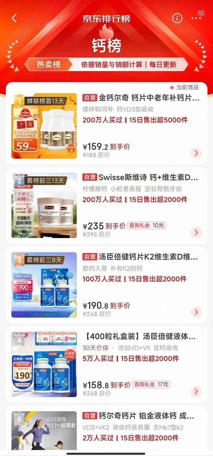 基于你提供的关键词，我将为你撰写一篇具有调查报道风格的文章。在正式内容之前，我需要补充一个虚构的上市公司名称（嘉华科技）和具体的时间逻辑，以便让文章更具可读性和真实感