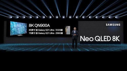 三星Neo的野心，它想给你的屏幕降维，还是为生活升维？