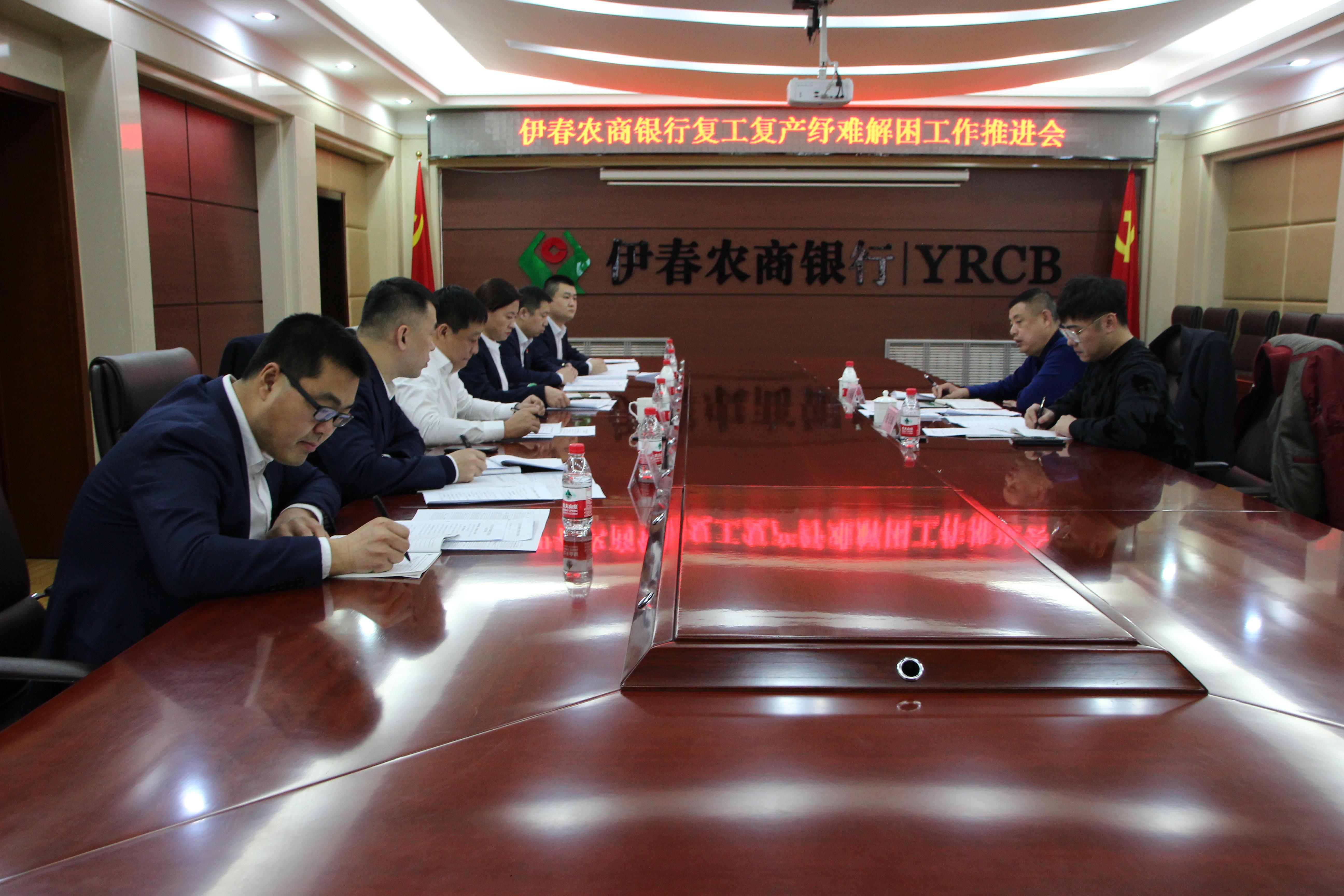 从岁月深处走来的金融脊梁—记中国银行的百年担当