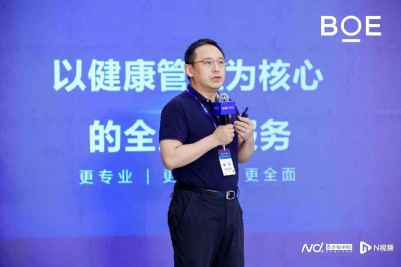 京东方A人事微澜，张羽因工作调动辞任高管，战略航向与技术深耕不变