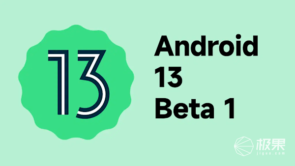 尝鲜需谨慎,但未来已来,深度体验Android 18.1开发者预览版Beta 尝鲜需谨慎,但未来已来,深度体验Android 18.1开发者预览版Beta