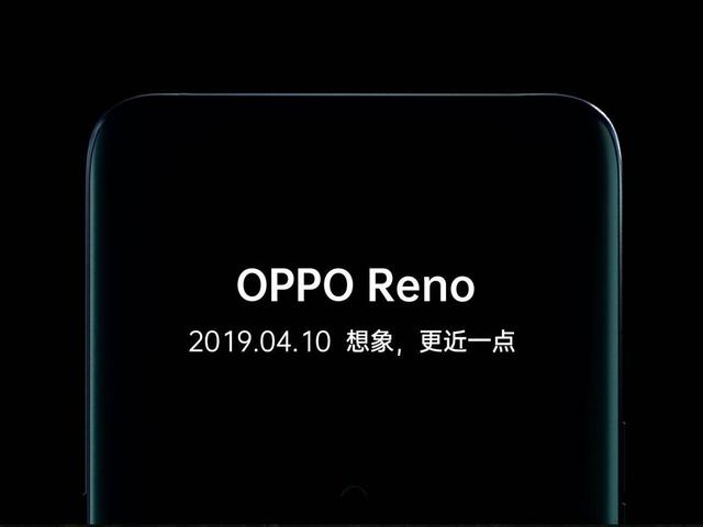 OPPO神秘新机突现印度认证网站，这会是即将登场的性价比屠夫吗？