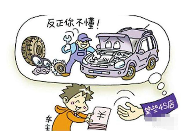 11.28万起，是年轻人的第一个家，还是消费主义的又一个坑？
