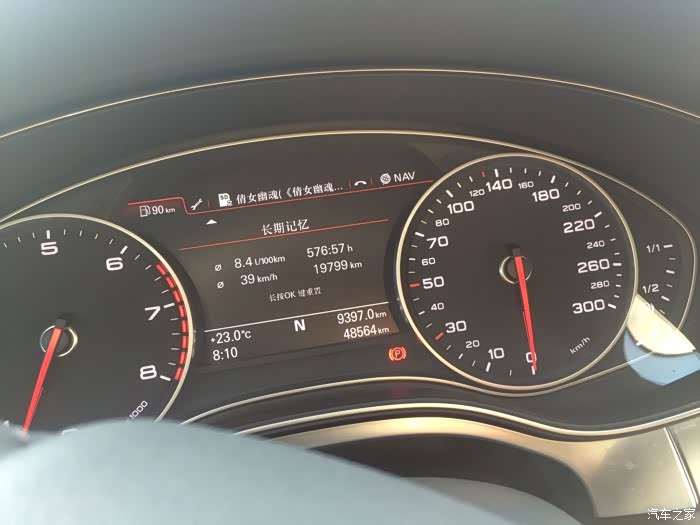 亏电油耗仅3.79L，是技术革命还是反向虚标？