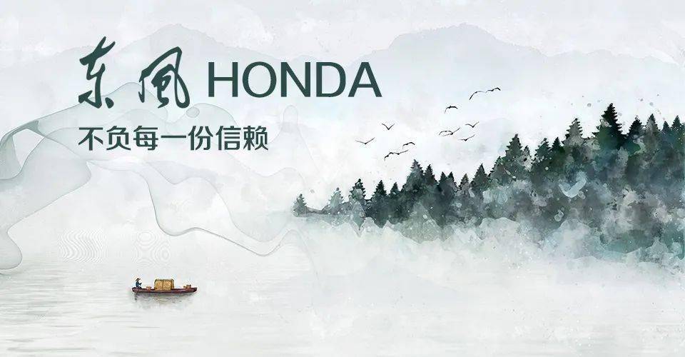 坚定前行，在不确定性中守护每一份托付