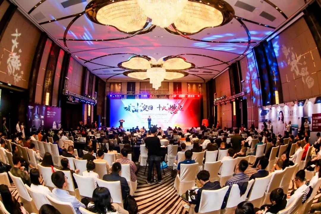 并购六条激活券商重组浪潮,从规模竞逐到价值重构的跨越之路 并购六条激活券商重组浪潮,从规模竞逐到价值重构的跨越之路