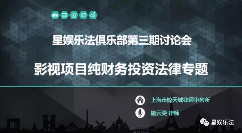 天成金汇盘中异动，资本迷雾下的价值拷问与生态愿景