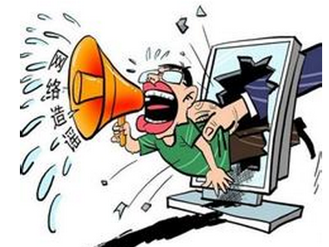 别让140万人排队开户的谣言，搅浑了投资市场的这池春水