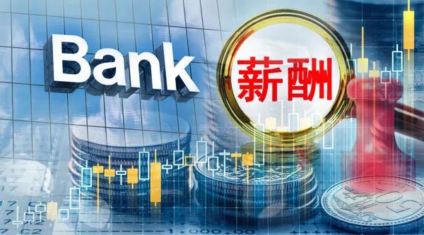 上海银行披露中期分红方案，稳健步伐中的价值回归与市场期许