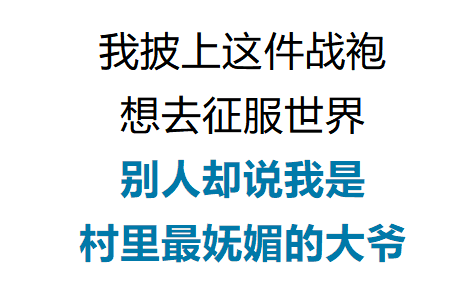 在所有财富故事的起点，请先叫醒那个睡不着的自己
