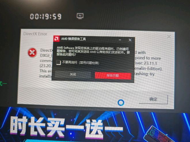 一块显卡的两次人生，GRE如何从游戏利器蜕变为AI引擎