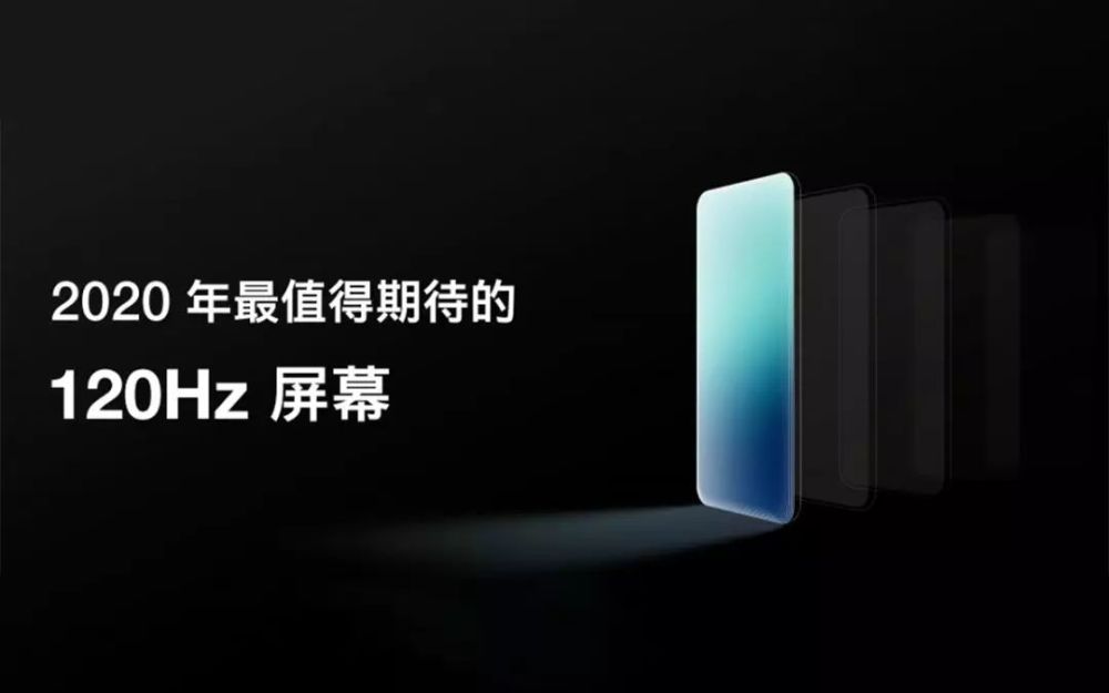 当世界以144Hz的频率刷新,你的生活发生了什么变化? 当世界以144Hz的频率刷新,你的生活发生了什么变化?