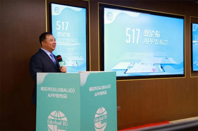 陆志聪加盟F8企业出任独立非执行董事,助力公司治理升级与战略纵深 陆志聪加盟F8企业出任独立非执行董事,助力公司治理升级与战略纵深