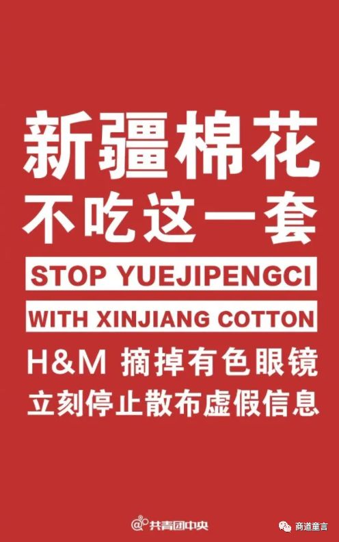 10月11日软商品日报,白糖蓄势待发,棉花静待春风 10月11日软商品日报,白糖蓄势待发,棉花静待春风