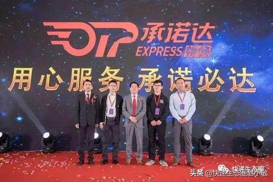 尚乘数科盘中异动，一场资本迷局的惊魂一刻