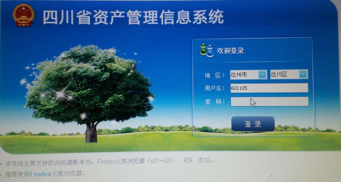 GEV期权交易激增,资本算电双赛道押注,能源巨头成AI革命隐形赢家? GEV期权交易激增,资本算电双赛道押注,能源巨头成AI革命隐形赢家?