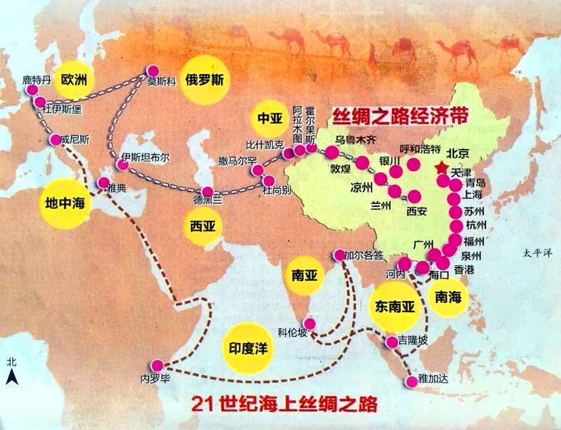 横贯大陆的脉搏,地缘经济棋局中的陆地桥梁 横贯大陆的脉搏,地缘经济棋局中的陆地桥梁
