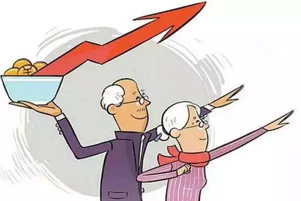 商保年金概念落地，一场关于体面老去的确定性革命