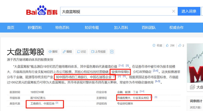 当搜索沦为筛选，我们该如何面对中文搜索结果的质量困境？
