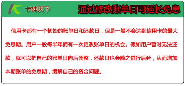 7家银行仍在缩表，一场不为人知的金融瘦身攻坚战