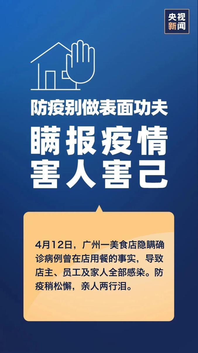 权力的有序接力，关于继任者遴选工作已展开的深度观察