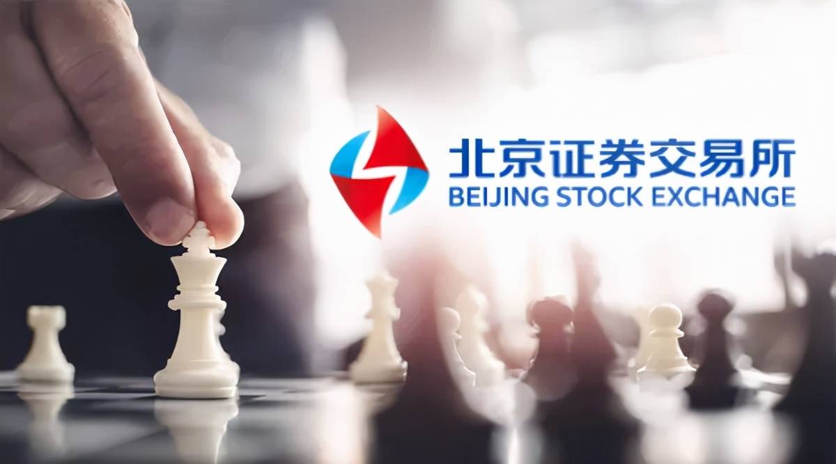 野村的多米诺骨牌为何倒下？日本最大券商连环丑闻背后的文化顽疾与制度黑洞